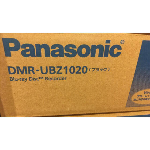 Panasonic - パナDMR-UBZ1020 BDレコーダー1TB 3チューナーUltra HD