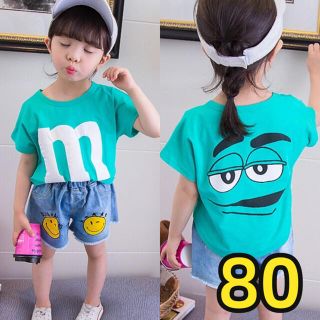 キッズ m&m'sトップス　半袖 Tシャツ 男女兼用 子供服夏物グリーン80(Ｔシャツ)