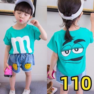 キッズ m&m'sトップス　半袖 Tシャツ 男女兼用 子供服夏物グリーン110(Tシャツ/カットソー)