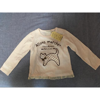 ミキハウス(mikihouse)の新品　PAL HOUSE 長袖Tシャツ　95cm アイボリー　女の子　猫　フリル(Tシャツ/カットソー)