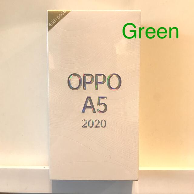 【新品未使用】OPPO A5 2020 4GB グリーン