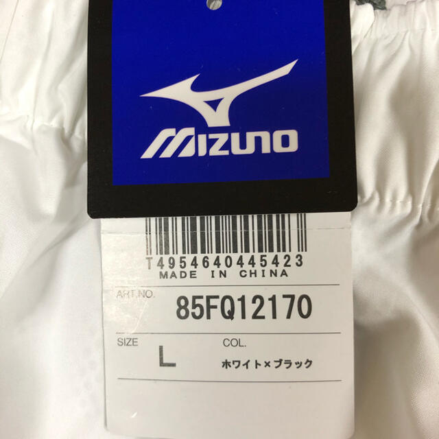 MIZUNO(ミズノ)のミズノハーフパンツ メンズのパンツ(ショートパンツ)の商品写真