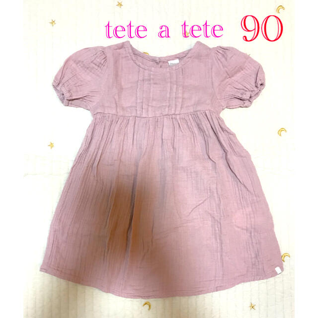 futafuta(フタフタ)の⚠️訳あり⚠️【tete a tete】ガーゼワンピース キッズ/ベビー/マタニティのキッズ服女の子用(90cm~)(ワンピース)の商品写真