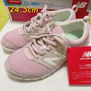 ニューバランス(New Balance)の【new balance】WL315レディーススニーカー24.5cm(スニーカー)