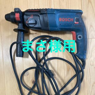 ボッシュ(BOSCH)のボッシュ　ハンマードリルPA6-GF35(工具)