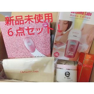 ドクターシーラボ(Dr.Ci Labo)の脱毛ラボ・ホームエディション+ファイブシェイブセット+おまけ付き☆(脱毛/除毛剤)