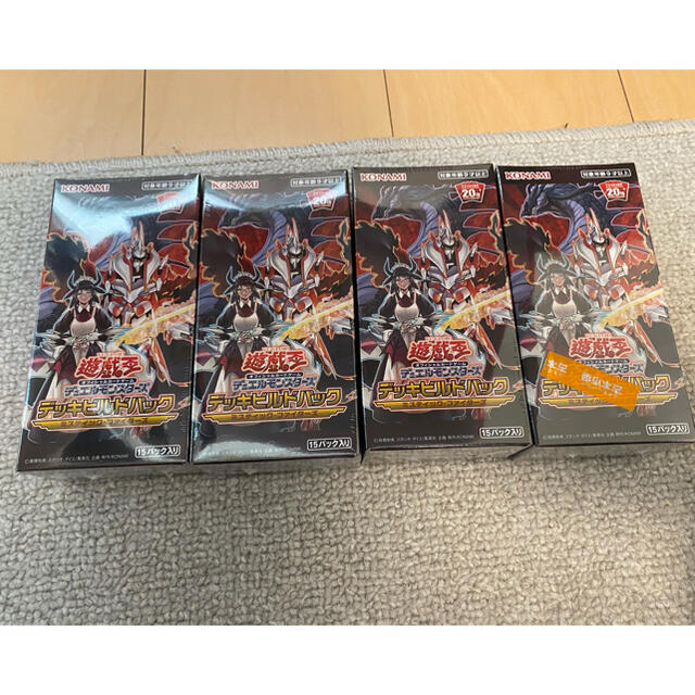 新品 15box 遊戯王OCG PHOTON HYPERNOVA 新弾