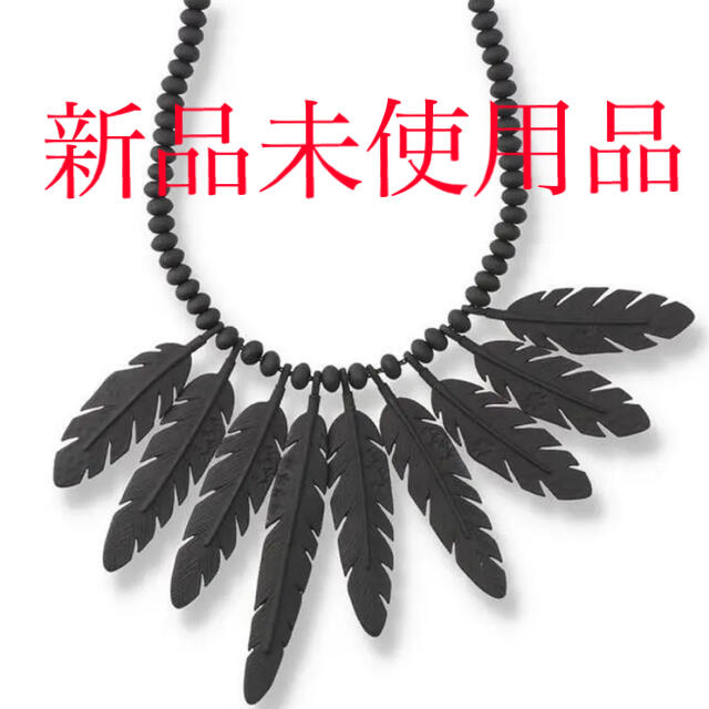【売り切り御免！】 windandsea feather necklace ネックレス
