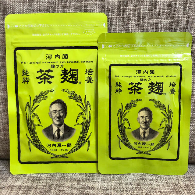 【送料無料】　茶麹 62粒 30粒