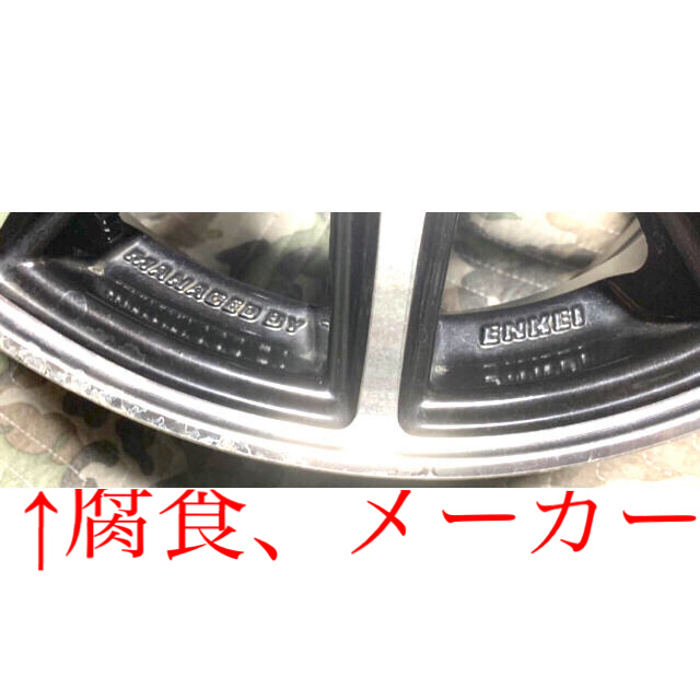 ＴＲＤオプションエンケイホイール4本セット 15インチ 4H-100 ENKEI