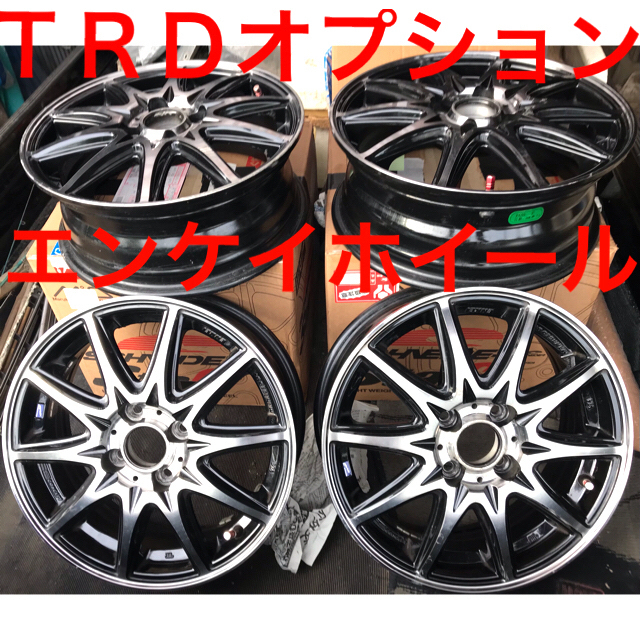 TRDオプションエンケイホイール4本セット 15インチ 4H-100 ENKEI