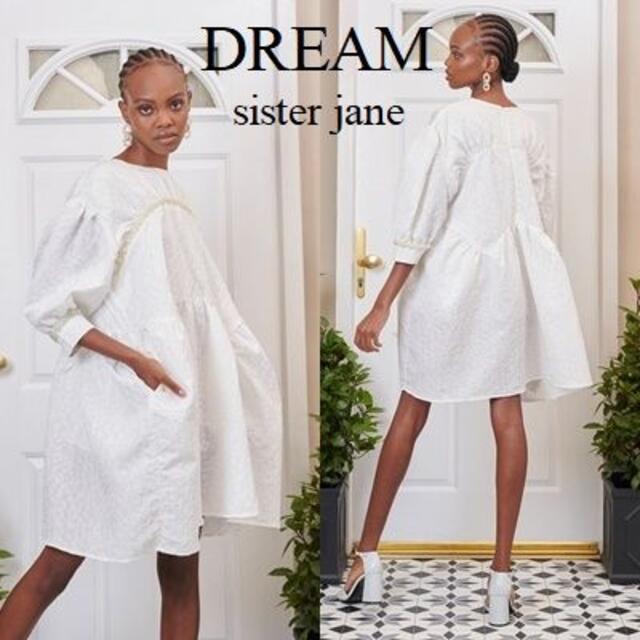 DREAM Sister Jane オーバーサイズ ジャガードワンピース 春新作の