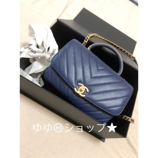 シャネル(CHANEL)の(週末限定セール)CHANEL シャネル フラップバッグトップハンドル(ハンドバッグ)