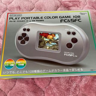 ピーナッツ 携帯用ゲーム機本体の通販 2点 Peanutsのエンタメ ホビーを買うならラクマ