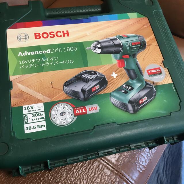 工具/メンテナンスBOSCH ドライバードリル