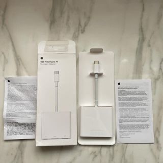 アップル(Apple)のApple純正USB-C to Digital AV multiport Ada(PC周辺機器)