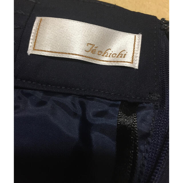 Techichi(テチチ)のテチチ　フレアスカート　ネイビー レディースのスカート(ひざ丈スカート)の商品写真
