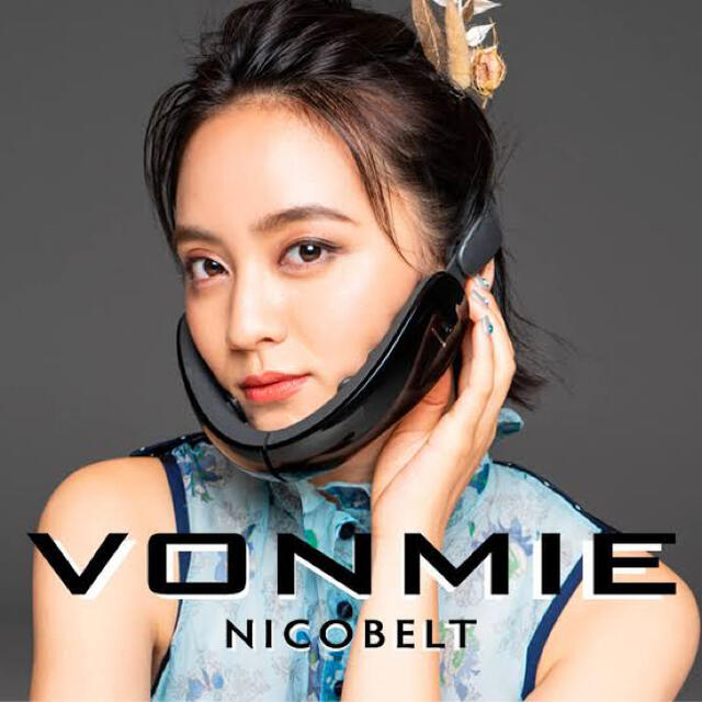 EMS(イームス)のVONMIE NICOBELT ニコベルト　小顔 スマホ/家電/カメラの美容/健康(フェイスケア/美顔器)の商品写真