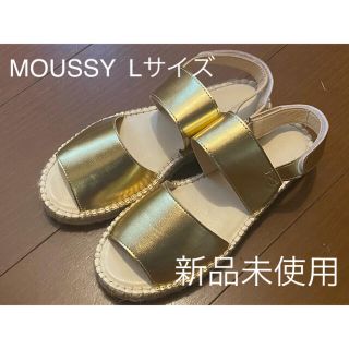 マウジー(moussy)の新品 MOUSSY 夏サンダル(サンダル)