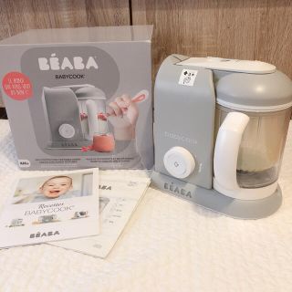 BEABA ベアバ　ベビークック　離乳食(離乳食調理器具)