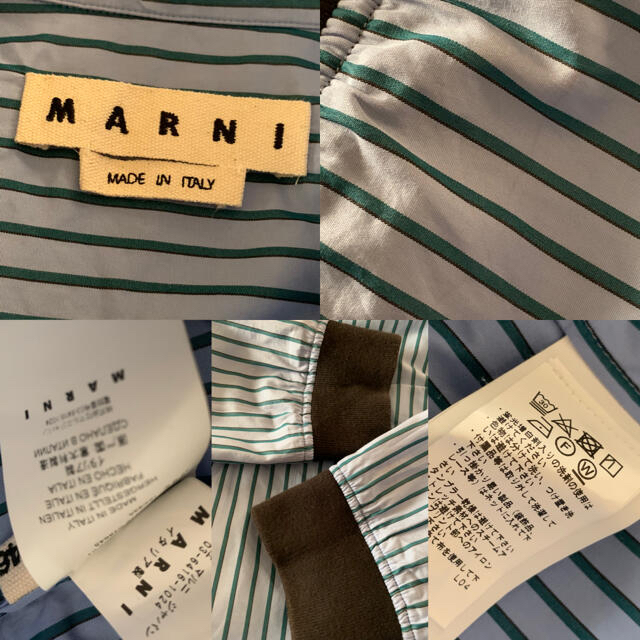 Marni(マルニ)のMAUNI MENSシャツ46 メンズのトップス(シャツ)の商品写真