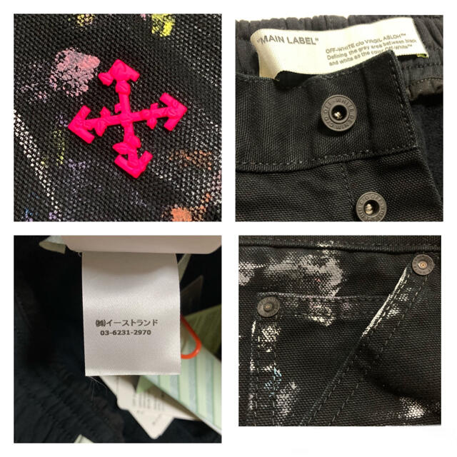 Off-White - 新品 定価10.7万円 Off-White ハイブリッド Off-White - 新品 定価10.7万円 Off-White ハイブリッド