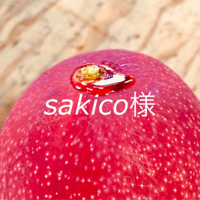 宮崎県産 完熟マンゴー 自家用 2kg 食品/飲料/酒の食品(フルーツ)の商品写真