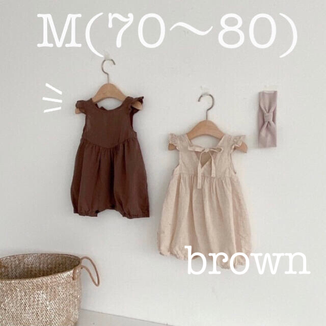 【mk様専用】(M:brown) フリル ロンパース リネン リボン キッズ/ベビー/マタニティのベビー服(~85cm)(ロンパース)の商品写真