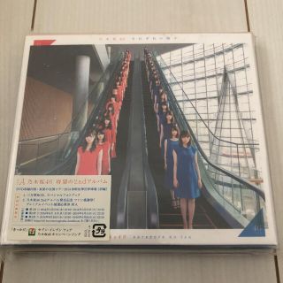 ノギザカフォーティーシックス(乃木坂46)の乃木坂46 アルバム それぞれの椅子(アイドルグッズ)