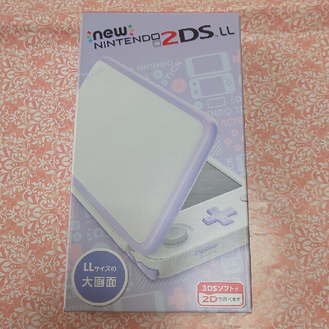 Newニンテンドー2DS LL ホワイト×ラベンダー