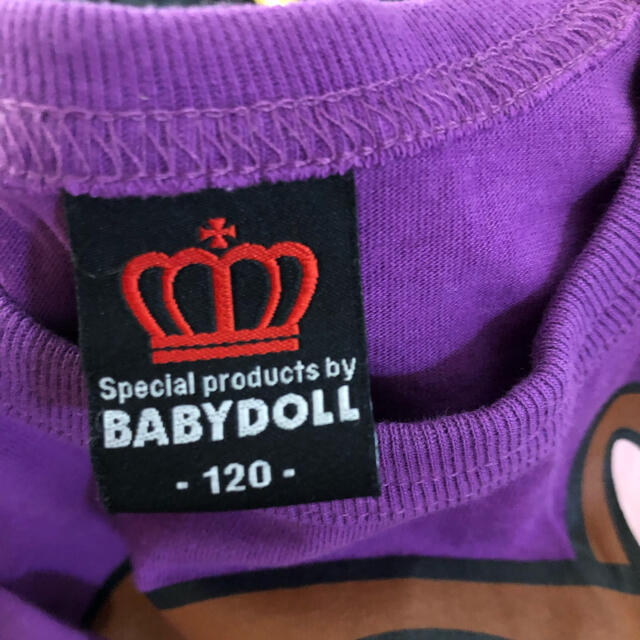 BABYDOLL(ベビードール)のベビードール 120cm 3枚セット キッズ/ベビー/マタニティのキッズ服男の子用(90cm~)(Tシャツ/カットソー)の商品写真