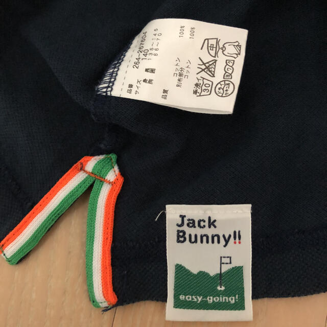 【美品】Jack Bunny!! by PEARLY GATES 140cm 8