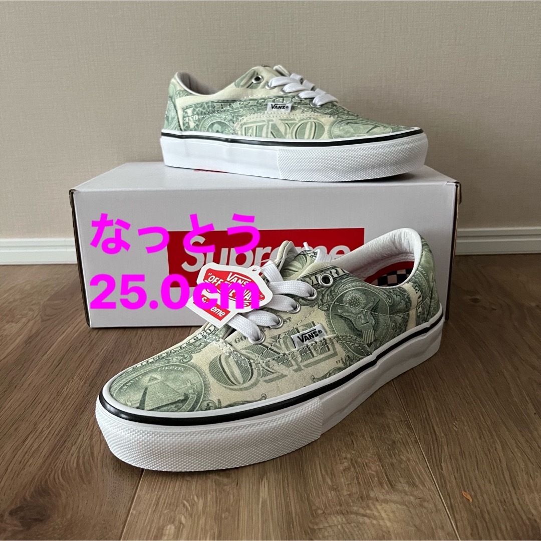 靴/シューズ【25cm】Supreme × Vans Dollar Era "Green"