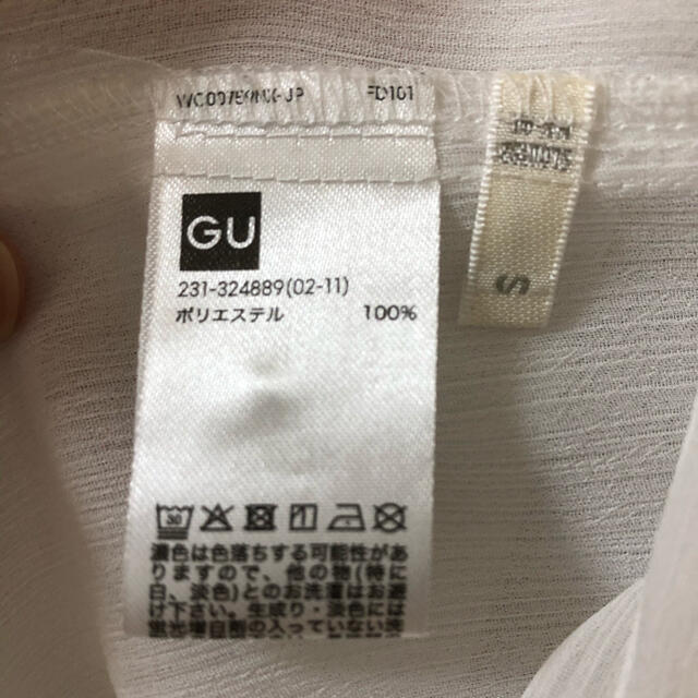 GU(ジーユー)のシアーロングシャツ　長袖　白 レディースのトップス(シャツ/ブラウス(長袖/七分))の商品写真