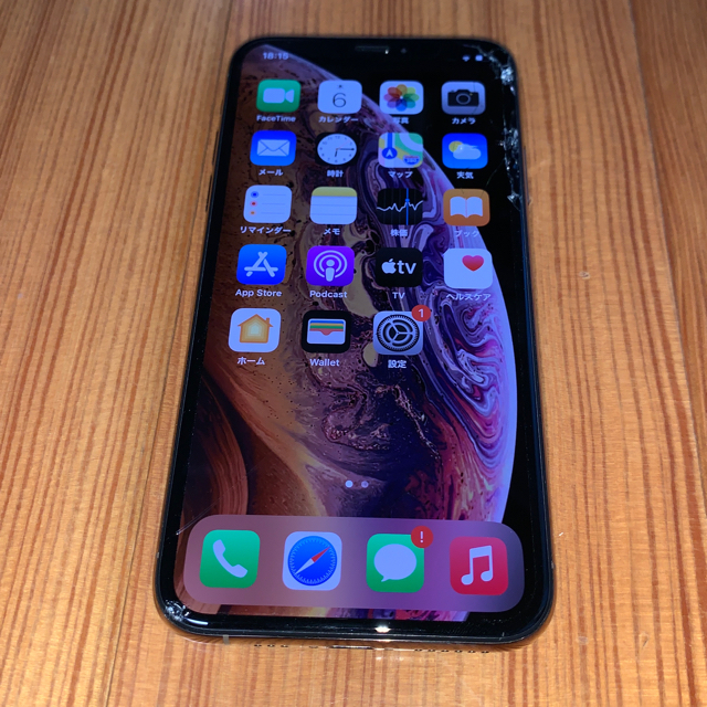 スマホ/家電/カメラiPhone XS ゴールド　64GB【画面割れ有り】