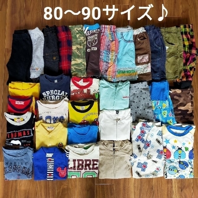 80～90サイズ　34点セット　男の子春夏物　まとめ売り♪ キッズ/ベビー/マタニティのベビー服(~85cm)(その他)の商品写真