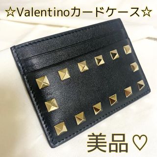 ヴァレンチノVロゴ ファスナーカードケース 新品♬ - www.top4all.pl