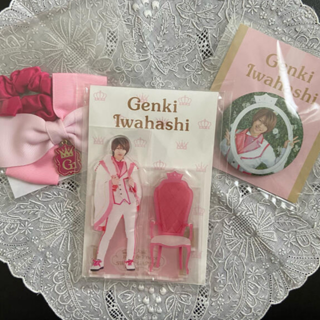 岩橋玄樹 Sweet Garden まとめ売り - almabrookgroup.com