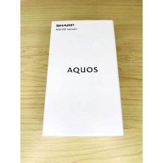 アクオス(AQUOS)の即買OK AQUOS sense4 デュアル SIMフリー DSDV シルバー①(スマートフォン本体)