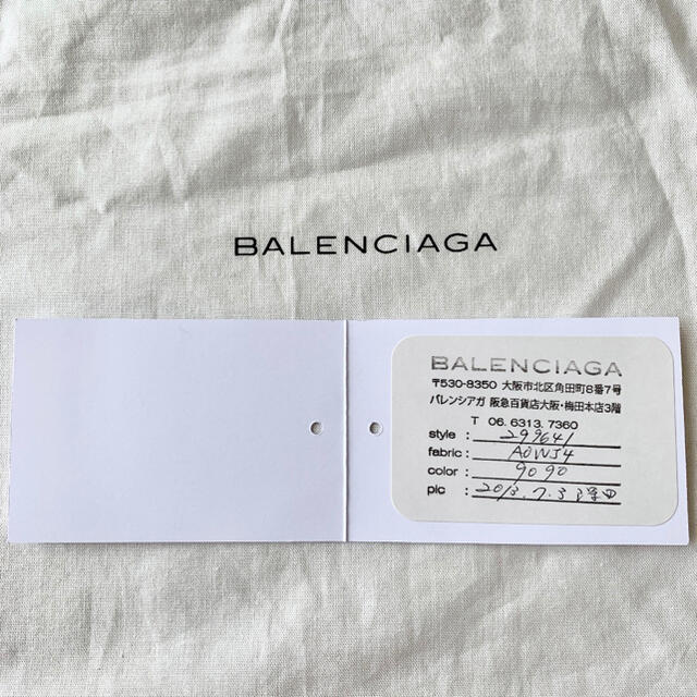 BALENCIAGA バレンシアガ クラッチバッグ　正規品　美品