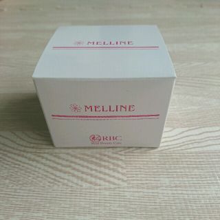 メルライン MELLINE 美白 ゲルクリーム 55g(オールインワン化粧品)