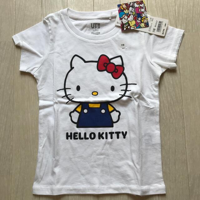 UNIQLO(ユニクロ)のkitty 長袖シャツ　Tシャツ　セット　110 キッズ/ベビー/マタニティのキッズ服男の子用(90cm~)(Tシャツ/カットソー)の商品写真