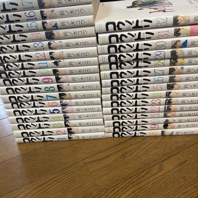 コウノドリ全巻