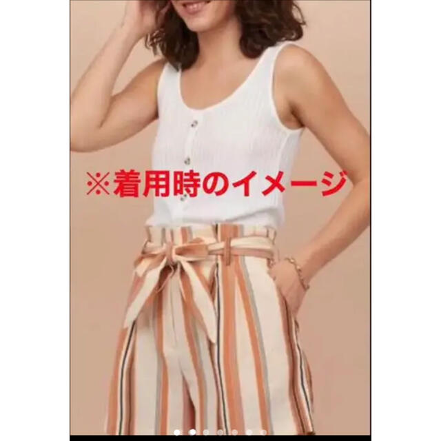 H&H(エイチアンドエイチ)のショートパンツ　キュロット レディースのパンツ(ショートパンツ)の商品写真