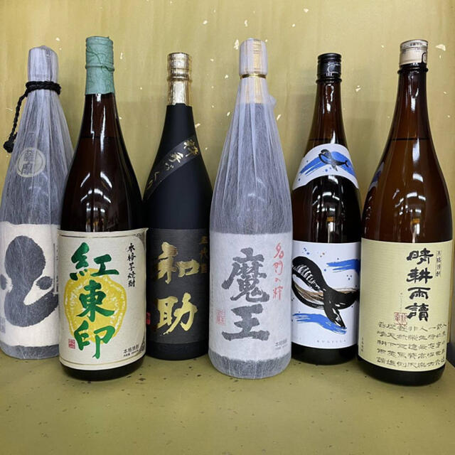 送料無料 破格 うなぎ 紅東印 和助 魔王 くじら 晴耕雨読 1800ml