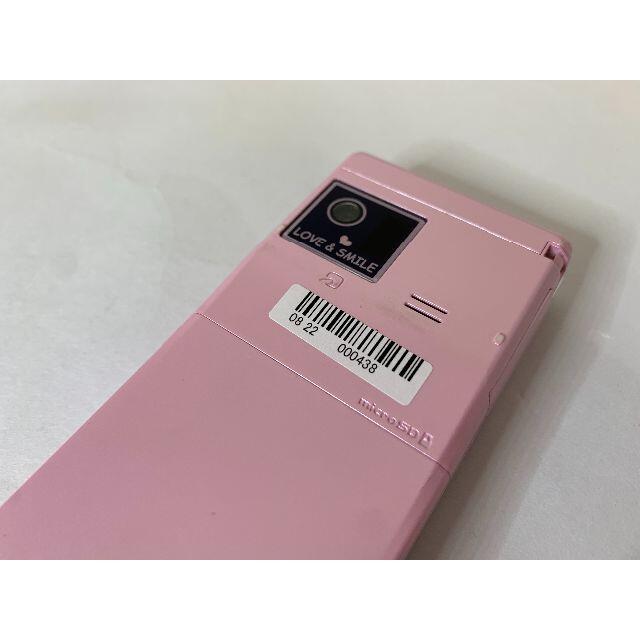 良品 docomo F-06D（ピンク）0822000438R 5/7m スマホ/家電/カメラのスマートフォン/携帯電話(携帯電話本体)の商品写真