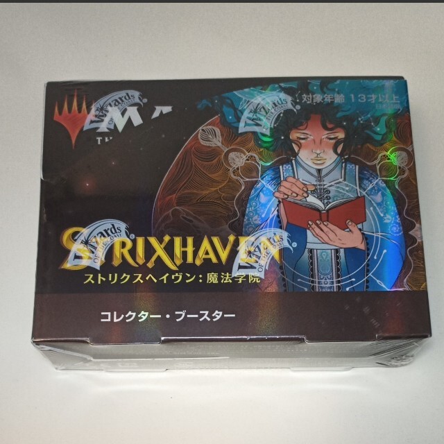 新品 未開封品 MTG ストリクスヘイヴン コレクターブースター 日本語版 1-