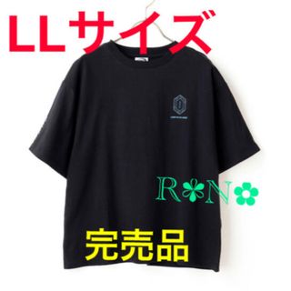 ハニーズ(HONEYS)の鬼滅の刃　Tシャツ　ハニーズ　冨岡　義勇Honeys ＬＬサイズ(Tシャツ(半袖/袖なし))