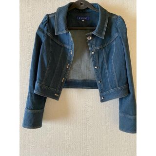 エムズグレイシー プレゼントの通販 53点 | M'S GRACYを買うならラクマ