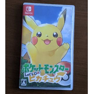 ニンテンドースイッチ(Nintendo Switch)のポケットモンスター Let’s Go！ ピカチュウ Switch(家庭用ゲームソフト)